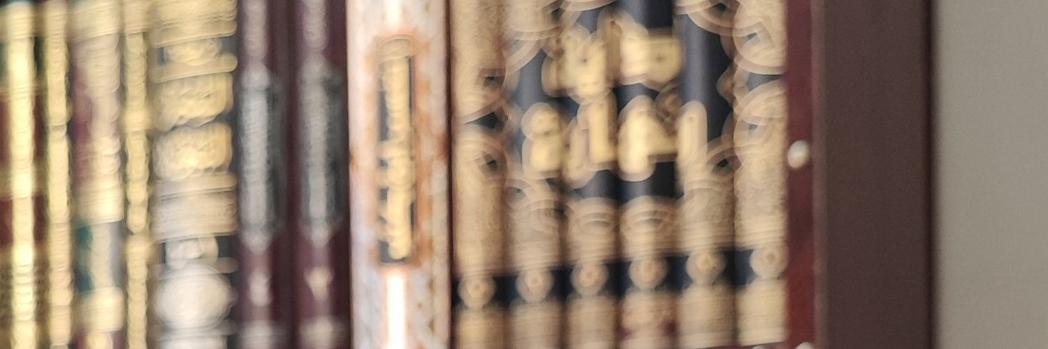 عبدالله banner