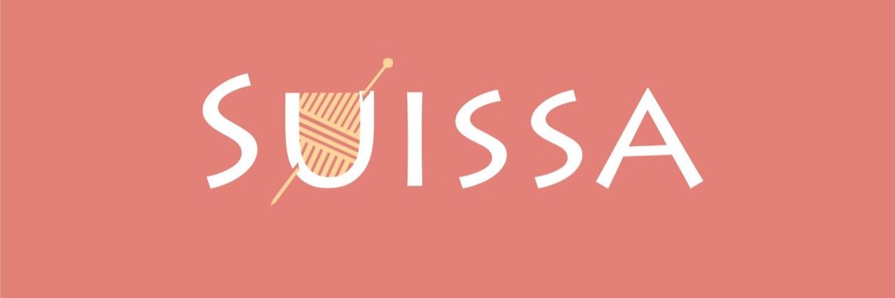 سويسآ🤍🧶 banner