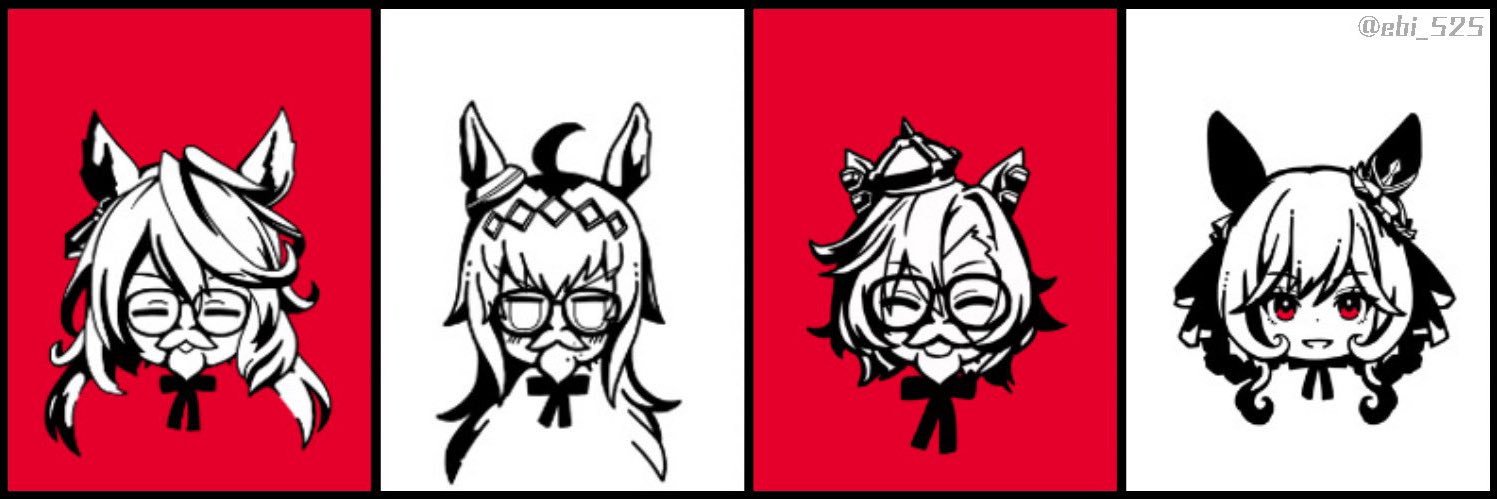 924mw's profile banner image