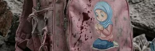 Chico Caolho ™️🏴‍☠️ banner