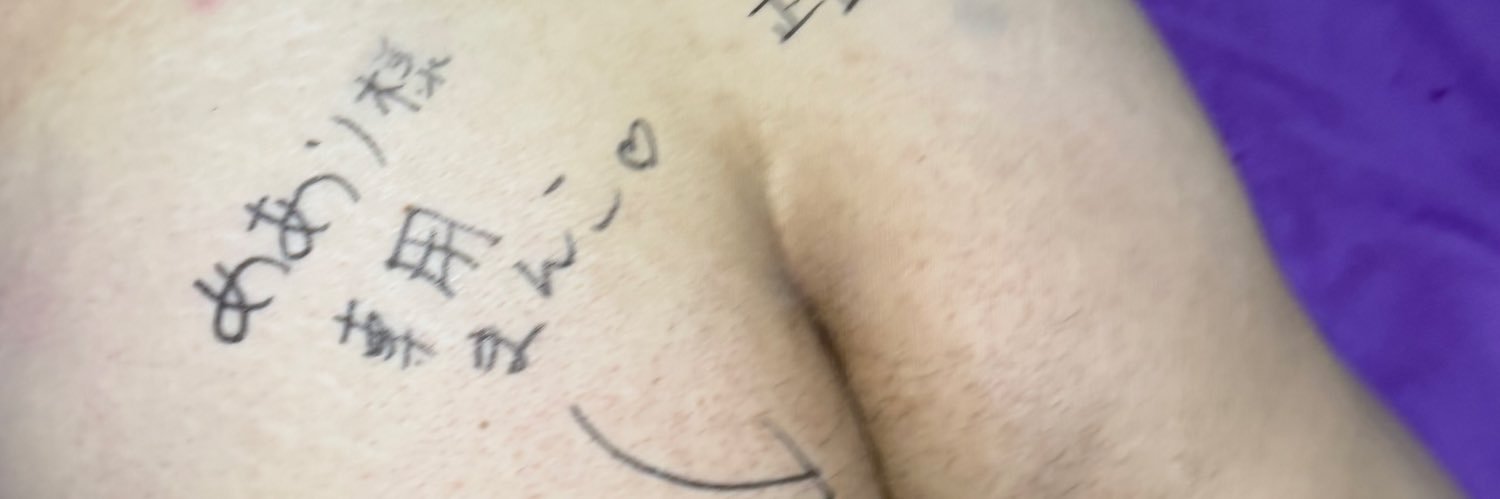 yuumpet's profile banner image
