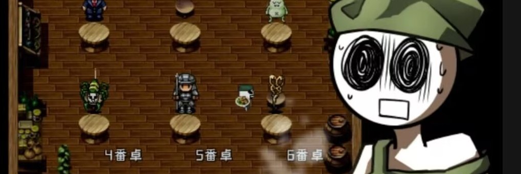 胃あら banner