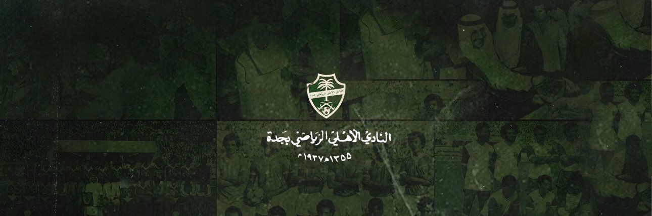 عود⭐️⭐️ banner