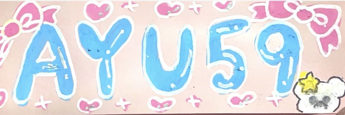 AYU59🌏️小籠包 banner