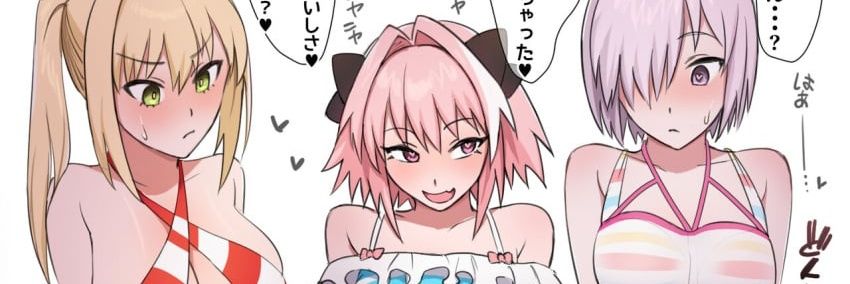 𝘼𝙨𝙩𝙤𝙡𝙛𝙤 𝘾𝙝𝙖𝙣!! banner