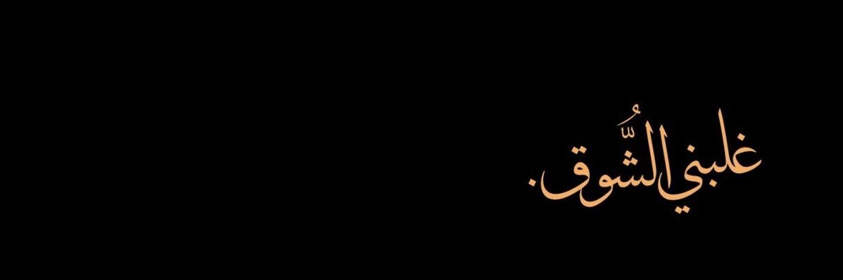 i50rr's profile banner image