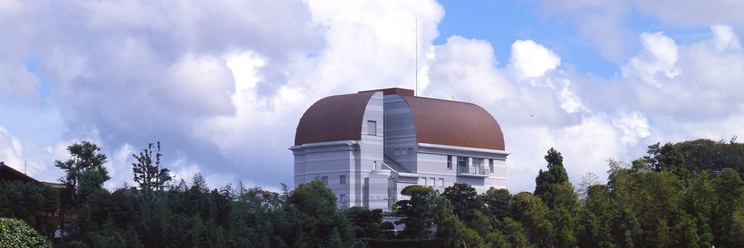 佐倉市立美術館 banner