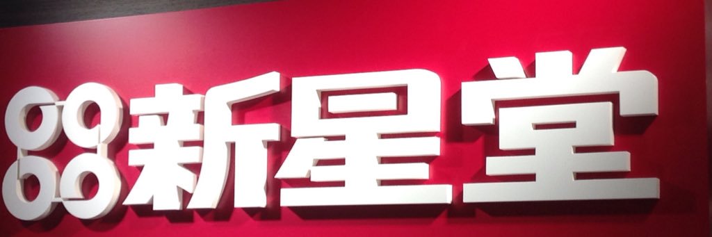 ssd_kbs's profile banner image
