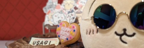 Chiiibouya Profile Banner