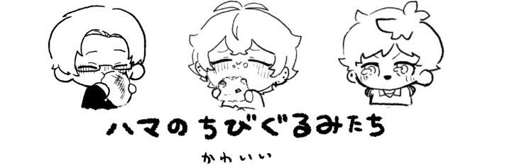 婀娜蛋白's banner