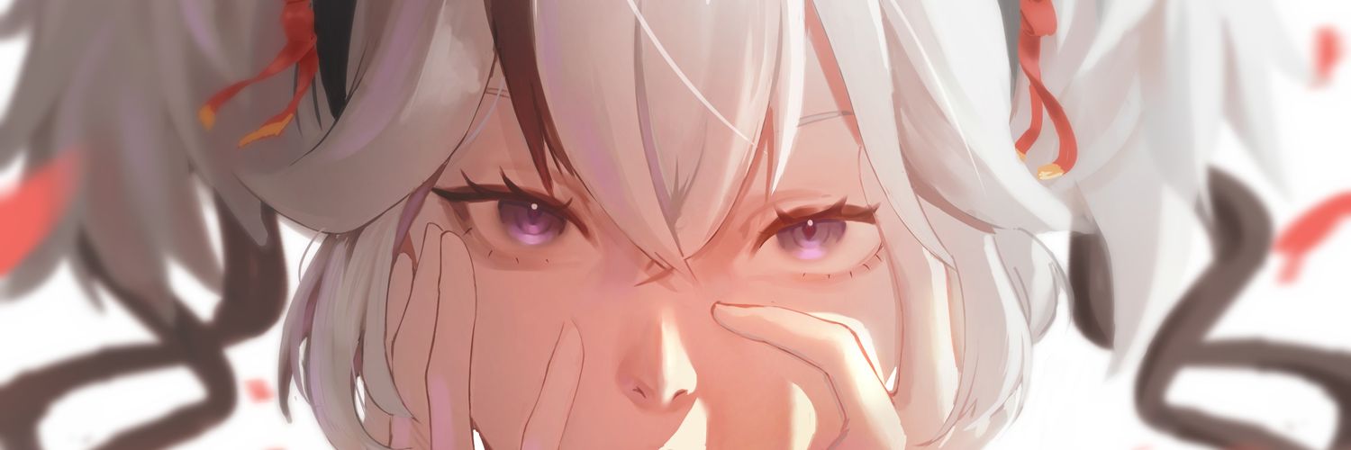 Giaar banner