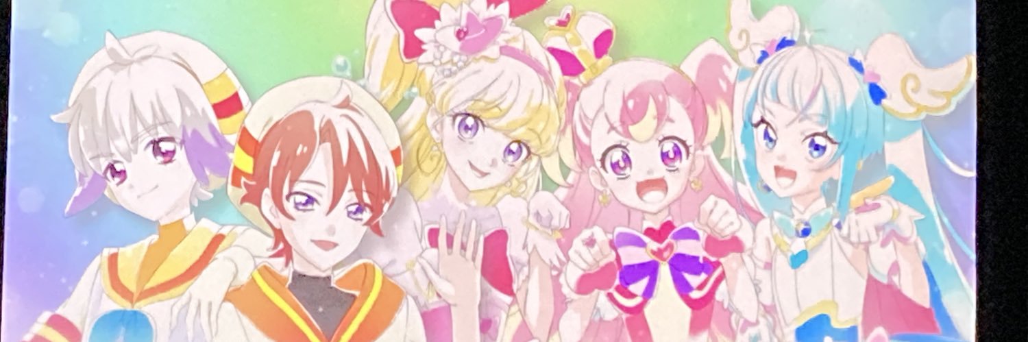Sa58fall's profile banner image