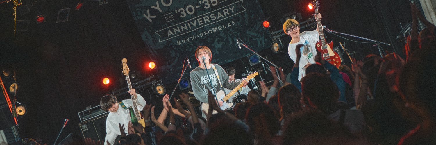 post public →3/27 堺Tick-Tuck banner