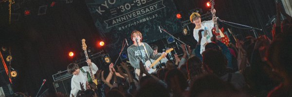 postpublic_band Profile Banner