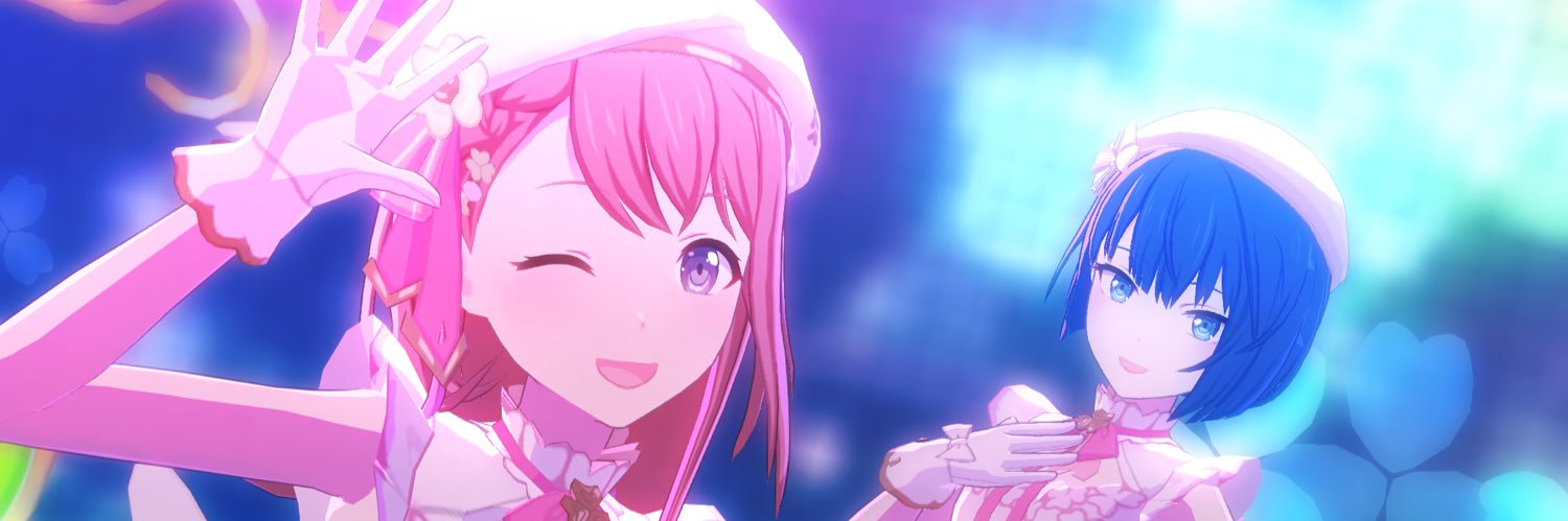じぇ's banner