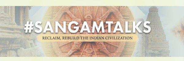 Anubhav_Nirmohi Profile Banner