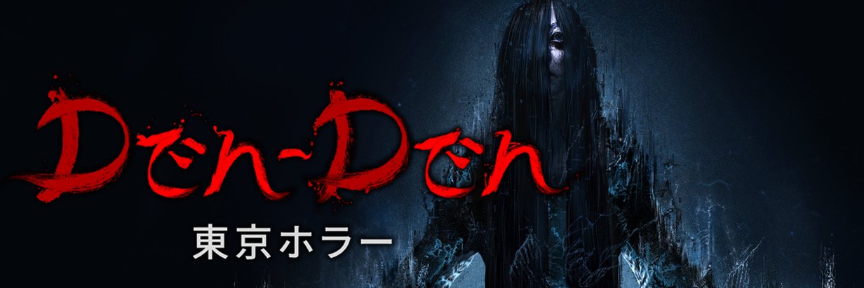 Frozen Lake Software banner