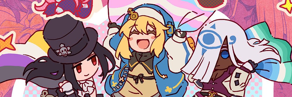 RUBAGHOST!! 👻💜🎀 banner