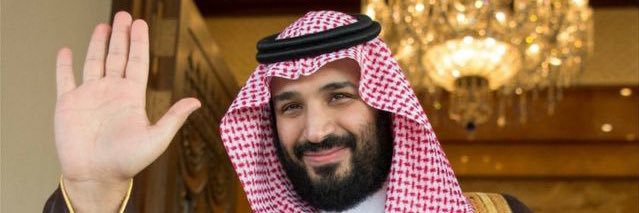 Basilah Al Homoud banner