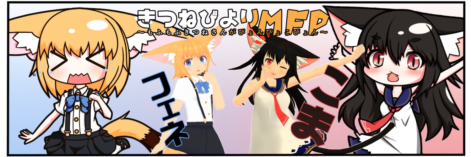 シサ banner