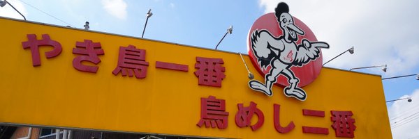 SesameandSolt Profile Banner