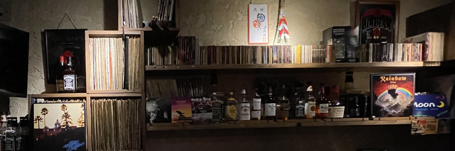 Douglas “Green Machine” Beans banner