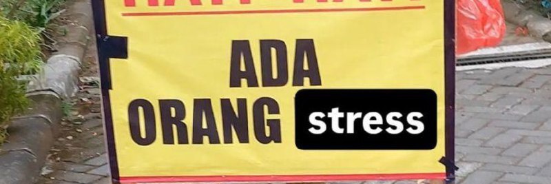 no name banner