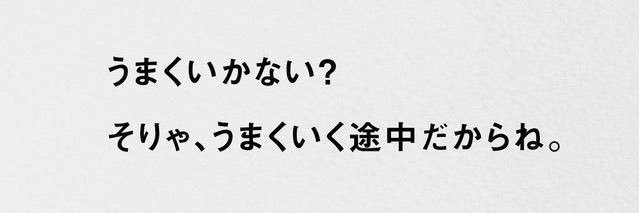 きのⰔ banner