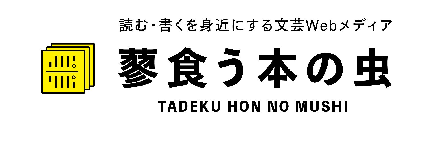 あとーす's banner