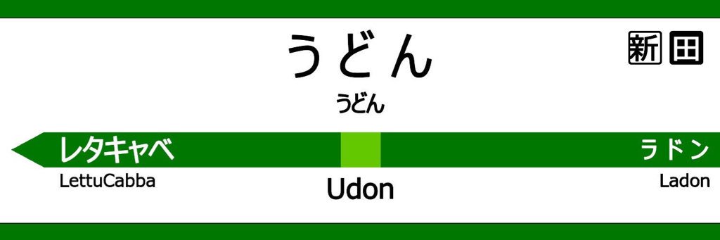 nittasan3's profile banner image