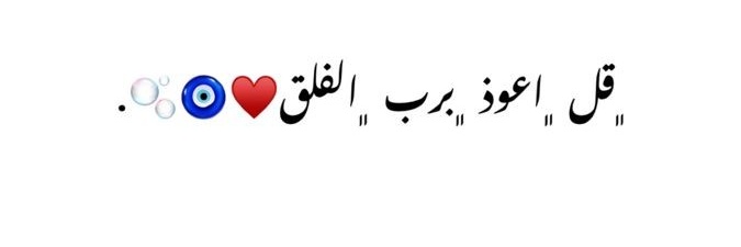 ♡ banner