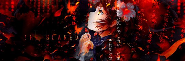 The_ScareD Profile Banner