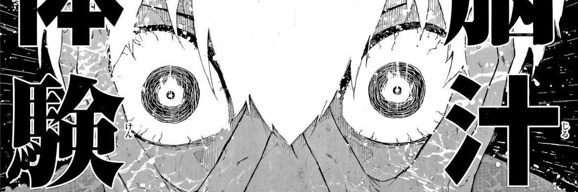 ellaisrllycool's banner