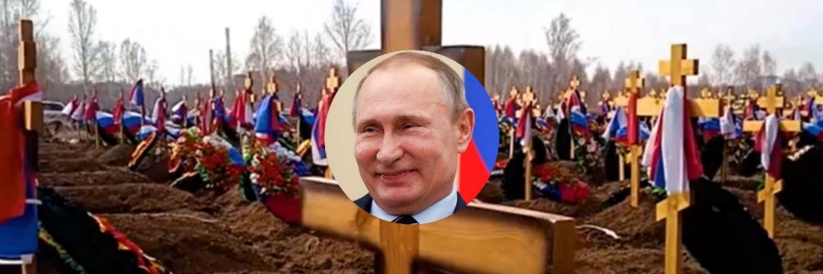 ''There are no Nazis in Russia'''s banner