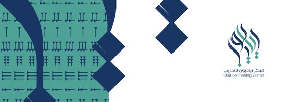 riadiontraining Profile Banner