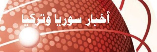scirsr's profile banner image