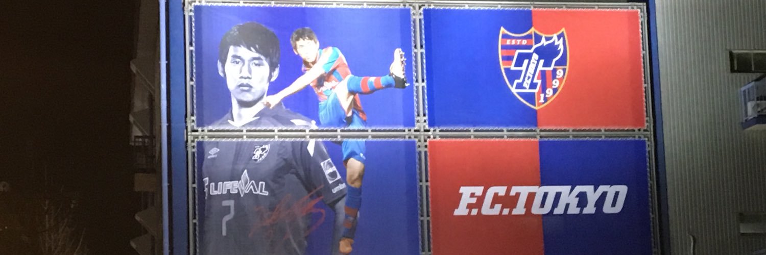 cramtokyo's profile banner image
