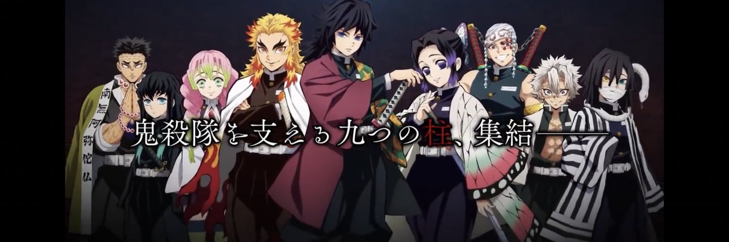 yusuke_01345's profile banner image