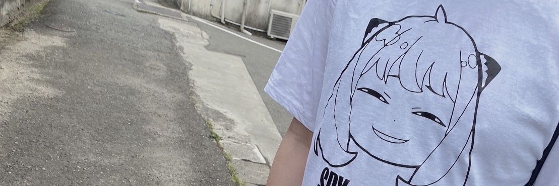 のく banner