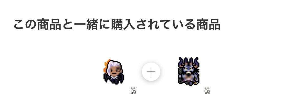 xaxztxf's profile banner image