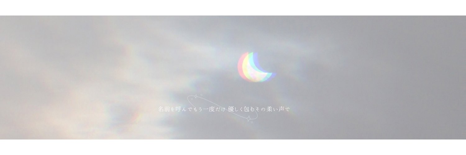 Gjlz_s's profile banner image