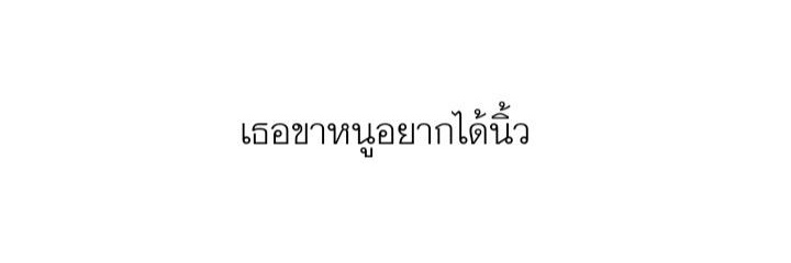 p banner