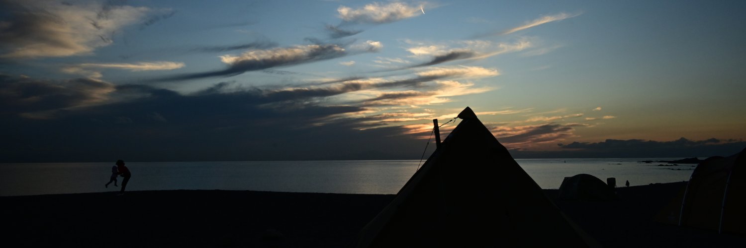 emiripapas's profile banner image