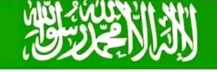Abdulkhaliq Mahmoud banner
