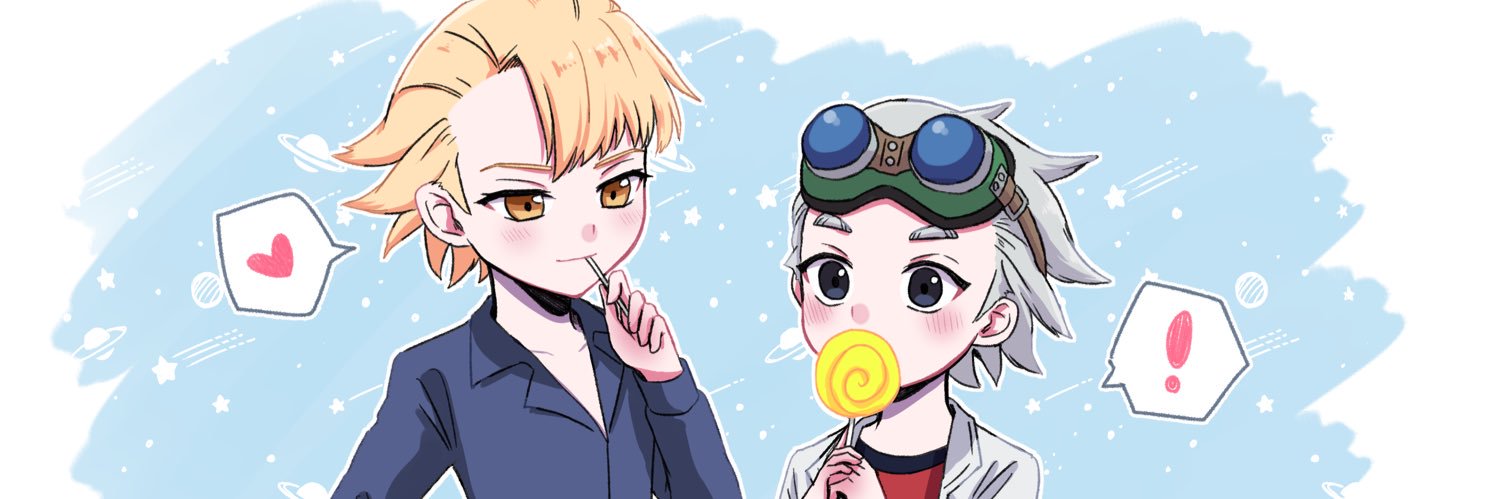 アレン🍭‎10月原稿🥽's banner