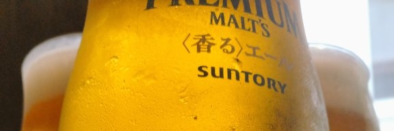 yakirome's profile banner image
