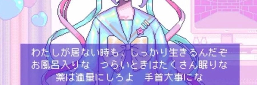 隸 banner