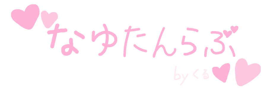 ✧ banner