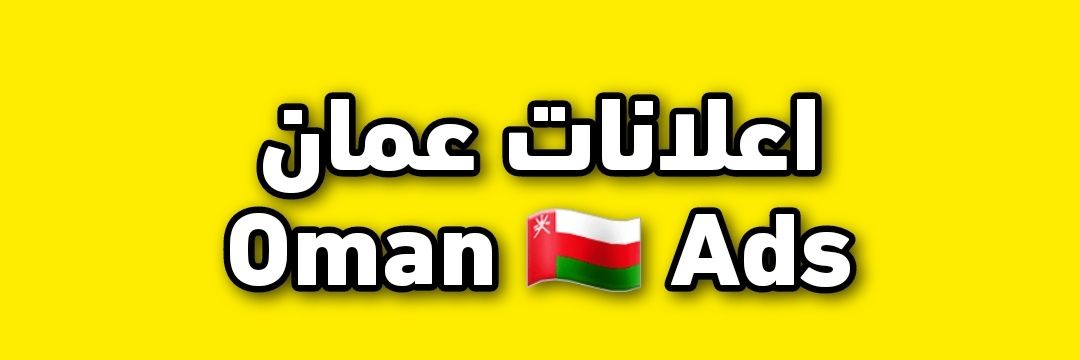 omanadss's profile banner image