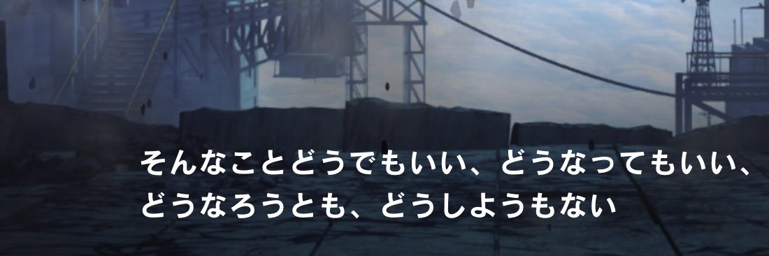 ログアウト banner